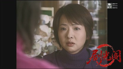 京都金沢わらべ唄殺人事件.mkv_20260608_172134.049.jpg