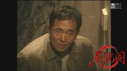 京都金沢わらべ唄殺人事件.mkv_20260608_172125.226.jpg