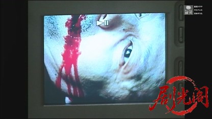 京都金沢舌切り雀殺人事件.mkv_20260608_172708.612.jpg