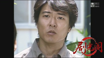 京都金沢舌切り雀殺人事件.mkv_20260608_172717.691.jpg