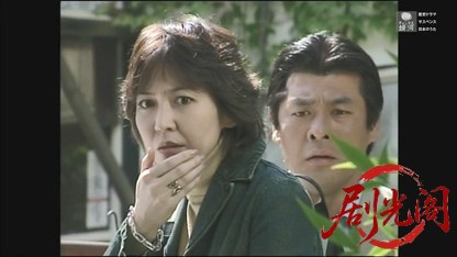 京都金沢舌切り雀殺人事件.mkv_20260608_172700.509.jpg