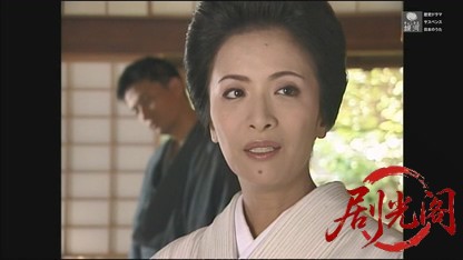 京都金沢舌切り雀殺人事件.mkv_20260608_172654.262.jpg