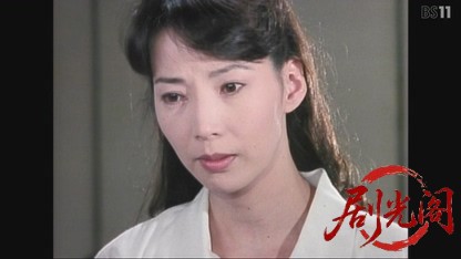 新・赤かぶ検事奮戦記2.mkv_20260608_174808.279.jpg