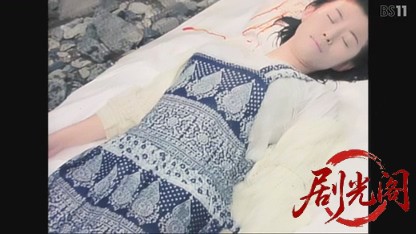 新・赤かぶ検事奮戦記2.mkv_20260608_174753.938.jpg