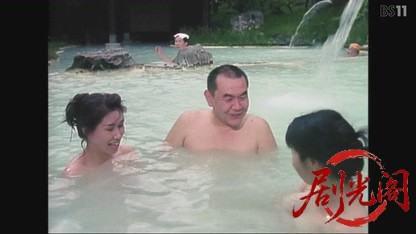 新・赤かぶ検事奮戦記2.mkv_20260608_174729.446.jpg