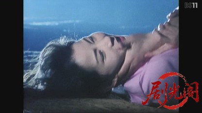 新・赤かぶ検事奮戦記2.mkv_20260608_174631.825.jpg