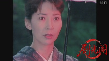 新・赤かぶ検事奮戦記2.mkv_20260608_174604.075.jpg