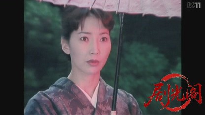 新・赤かぶ検事奮戦記2.mkv_20260608_174600.558.jpg