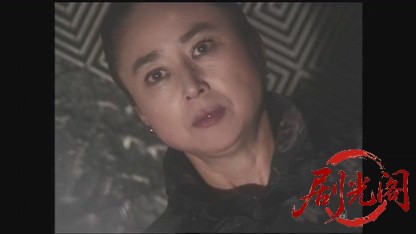 おとり捜査官・北見志穂6.mkv_20260608_181346.363.jpg