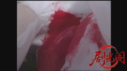 おとり捜査官・北見志穂6.mkv_20260608_181236.343.jpg