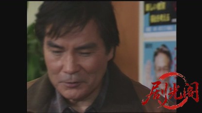 おとり捜査官・北見志穂6.mkv_20260608_181215.563.jpg