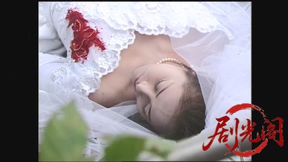おとり捜査官・北見志穂6.mkv_20260608_181159.455.jpg