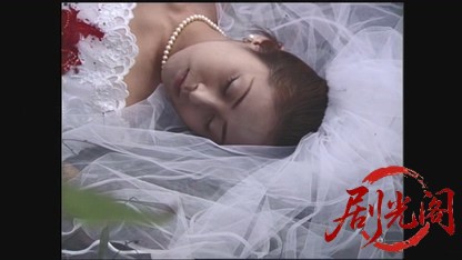 おとり捜査官・北見志穂6.mkv_20260608_181154.143.jpg
