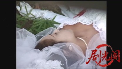 おとり捜査官・北見志穂6.mkv_20260608_181148.734.jpg