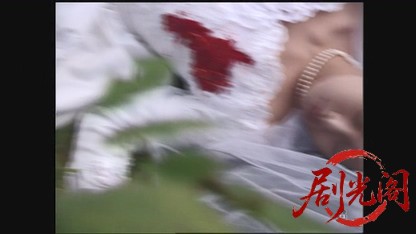 おとり捜査官・北見志穂6.mkv_20260608_181152.390.jpg