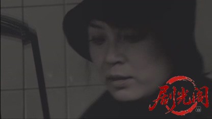 おとり捜査官・北見志穂10.mkv_20260608_183937.146.jpg