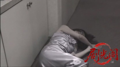 おとり捜査官・北見志穂10.mkv_20260608_183928.333.jpg