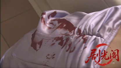 おとり捜査官・北見志穂10.mkv_20260608_183844.832.jpg