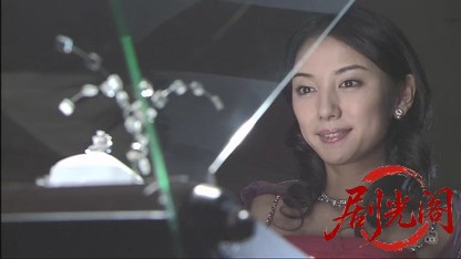 おとり捜査官・北見志穂10.mkv_20260608_183727.945.jpg