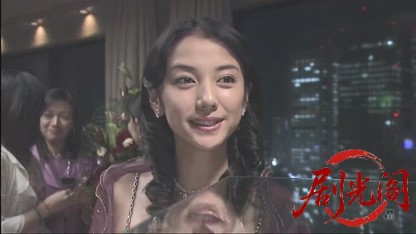 おとり捜査官・北見志穂10.mkv_20260608_183712.971.jpg