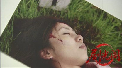 おとり捜査官・北見志穂9.mkv_20260608_184924.504.jpg