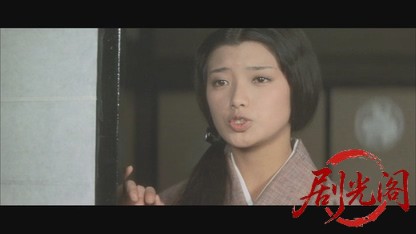 炎の舞.mkv_20260609_090110.738.jpg