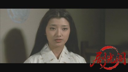 炎の舞.mkv_20260609_090040.137.jpg