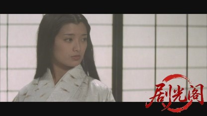 炎の舞.mkv_20260609_090033.949.jpg