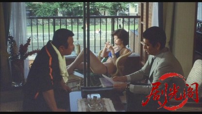 野性の証明.mkv_20260609_090812.687.jpg