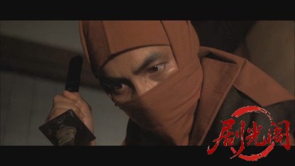 真田幸村の謀略.mkv_20260609_092433.719.jpg
