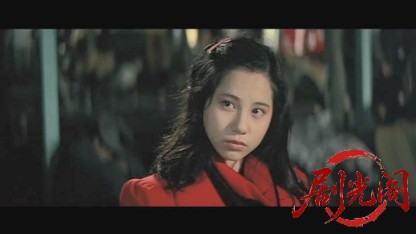 総長の首.mkv_20260609_093125.130.jpg