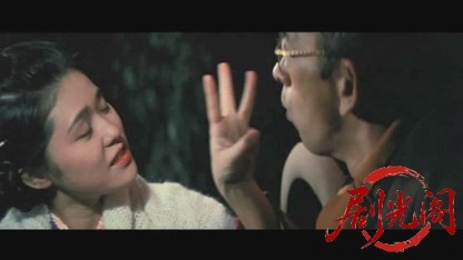総長の首.mkv_20260609_092948.559.jpg