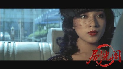 殺人遊戯.mkv_20260609_093904.612.jpg