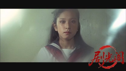 殺人遊戯.mkv_20260609_093830.142.jpg