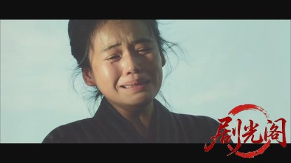 聖職の碑.mkv_20260609_094516.018.jpg