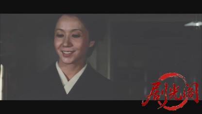 聖職の碑.mkv_20260609_094413.831.jpg