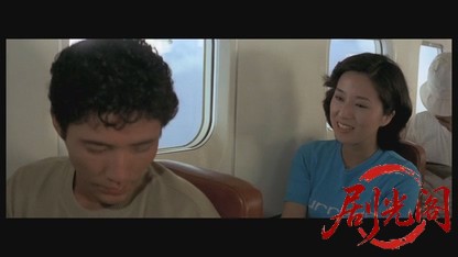 十八歳、海へ1979.mkv_20260609_094957.734.jpg