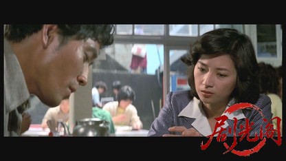 十八歳、海へ1979.mkv_20260609_094952.089.jpg
