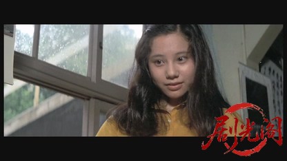 十八歳、海へ1979.mkv_20260609_094931.890.jpg