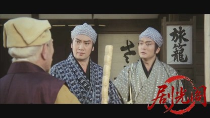 水戸黄門1978.mkv_20260609_100117.904.jpg