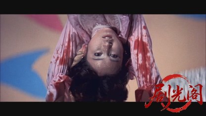 多羅尾伴内.mkv_20260609_102643.401.jpg