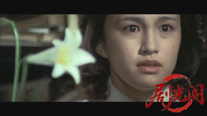 多羅尾伴内.mkv_20260609_102542.175.jpg