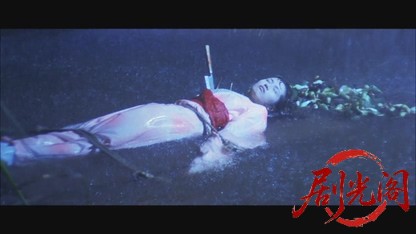 多羅尾伴内鬼面村の惨劇.mkv_20260609_103139.445.jpg