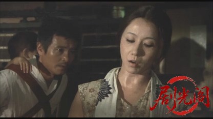 鬼畜1978.mkv_20260609_103611.757.jpg