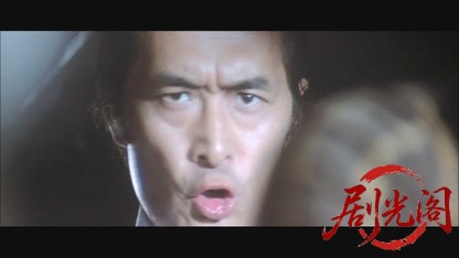 皇帝のいない八月.mkv_20260609_104110.567.jpg