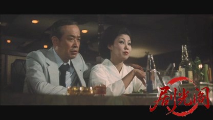 皇帝のいない八月.mkv_20260609_104103.736.jpg
