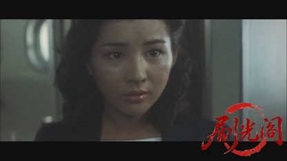 皇帝のいない八月.mkv_20260609_104057.763.jpg