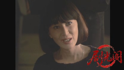 女王蜂.mkv_20260609_105147.657.jpg