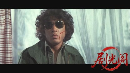 俺達に墓はない1979.mkv_20260609_110450.473.jpg