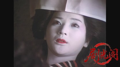 病院坂の首縊りの家1979.mkv_20260609_111059.882.jpg